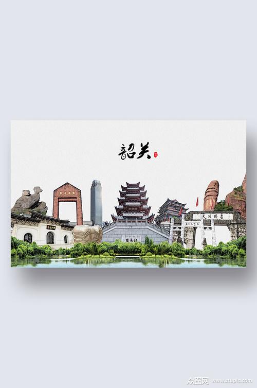 韶关网站建设设计指南，从概念到实现