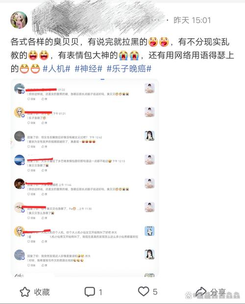 被秒刷的快手评论，为什么这些内容让你的刷屏党更上一层楼？