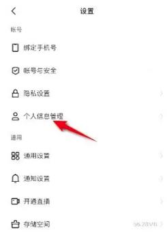 访问快手秒网站的指南以及快手业务网站手机号查询工具