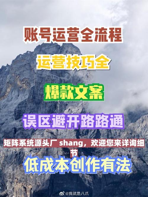 抖音赞,精准触达用户,提升品牌曝光率