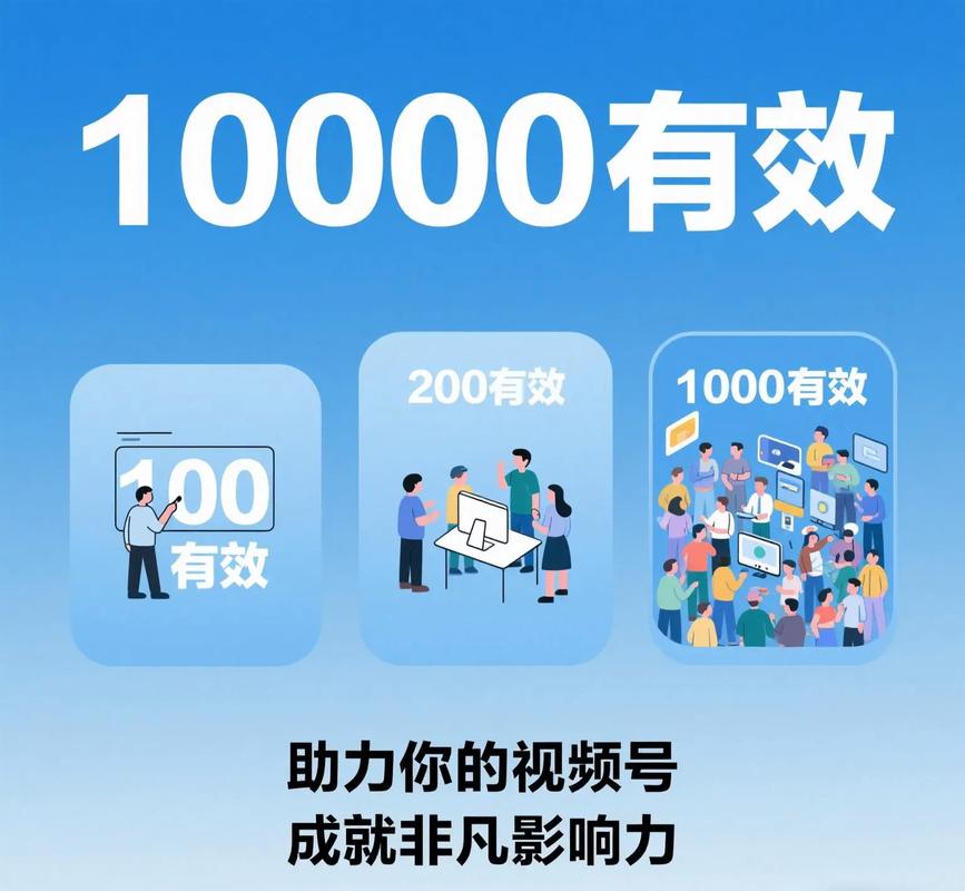 抖音赞,精准触达用户,提升品牌曝光率