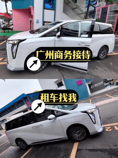 车辆租赁网站的优化与建设指南