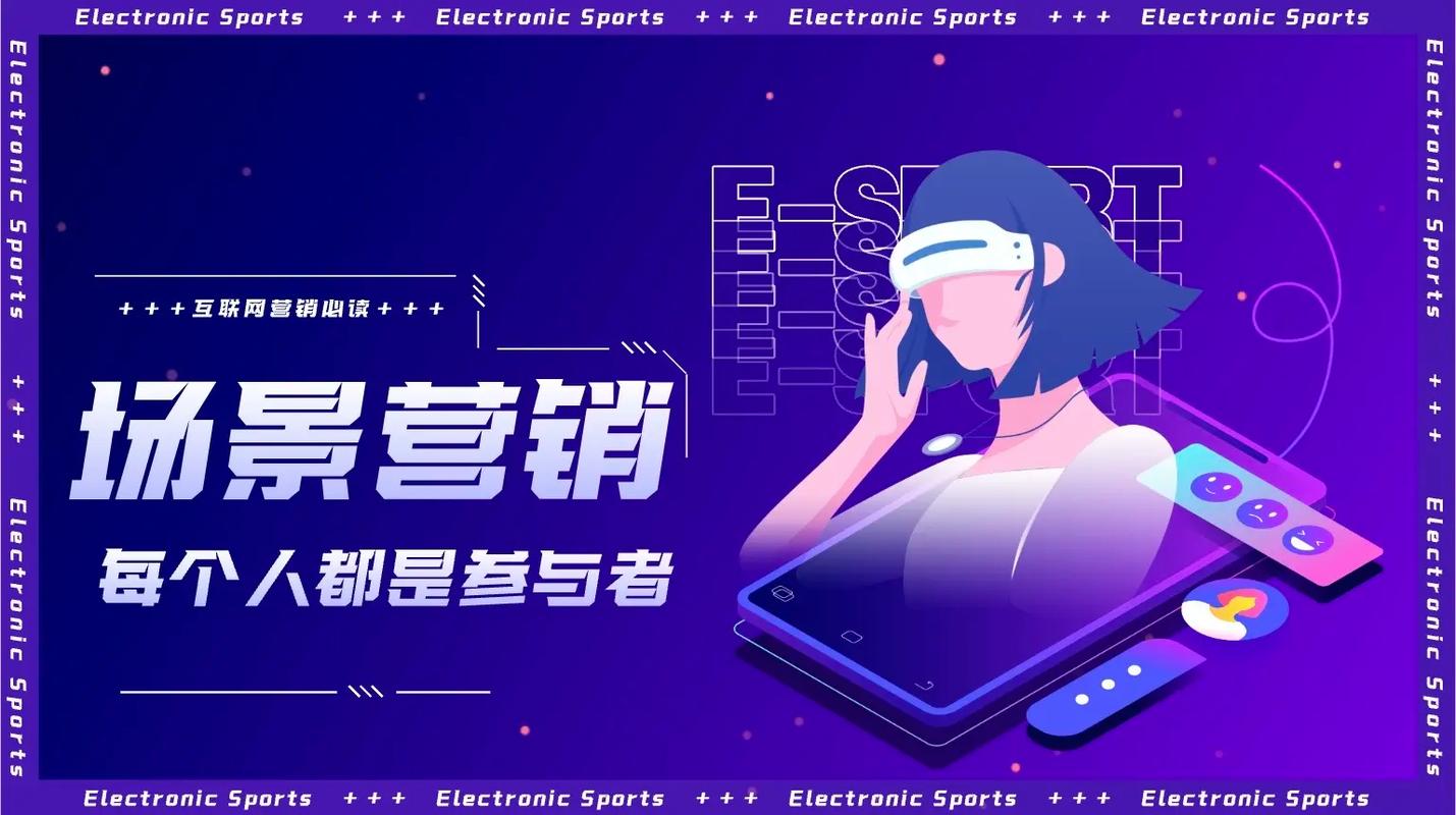 1.抖音双击与ks业务代刷，精准营销的关键