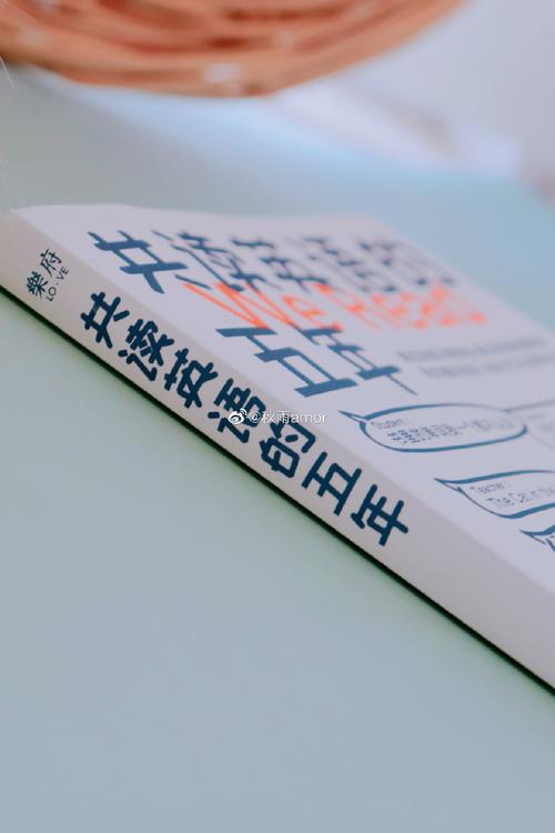 你是否正在为如何快速增长微博曝光而烦恼？