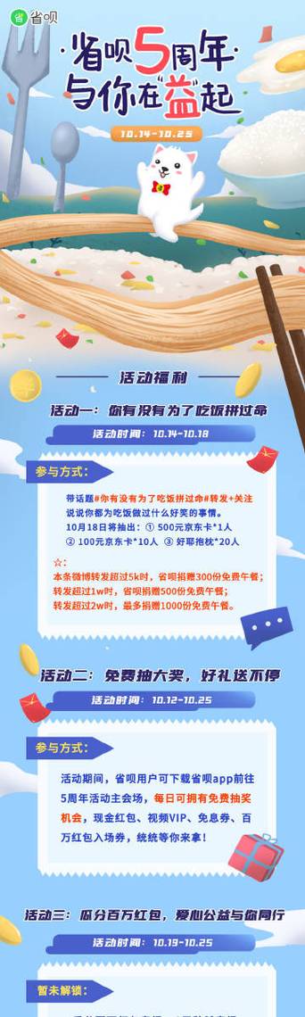 你是否正在为如何快速增长微博曝光而烦恼?