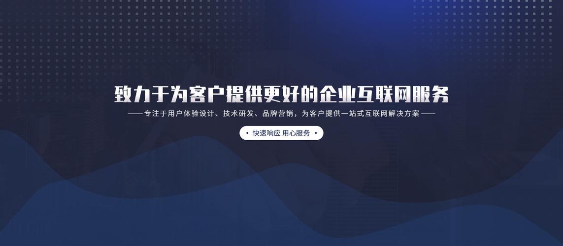 从零到网络推广,选择合适的合作伙伴,开启你的内容帝国!