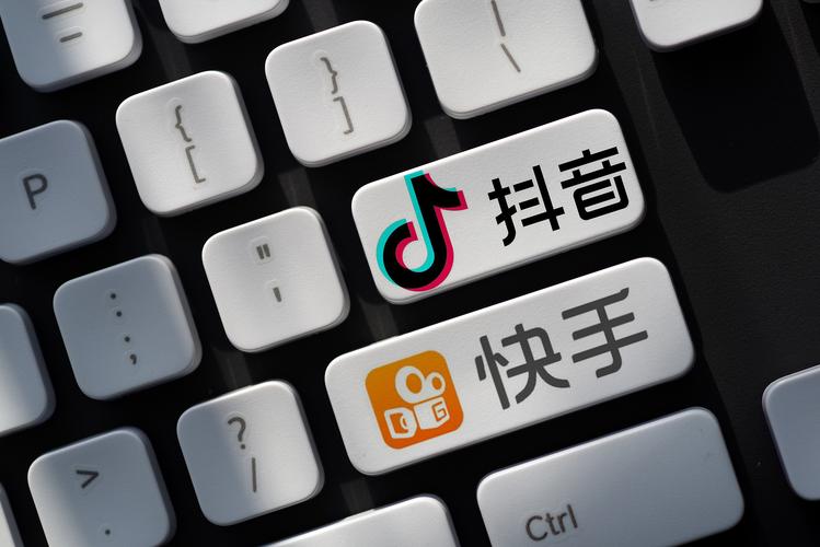 快手双击刷与ks刷，让短视频更上一层楼！