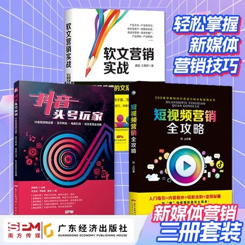 抖音赞接单指南,助力自媒体快速变现