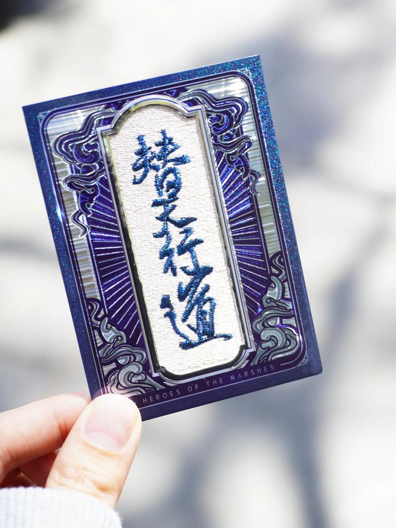 实名制时代,抖音与dy卡盟的崛起之路