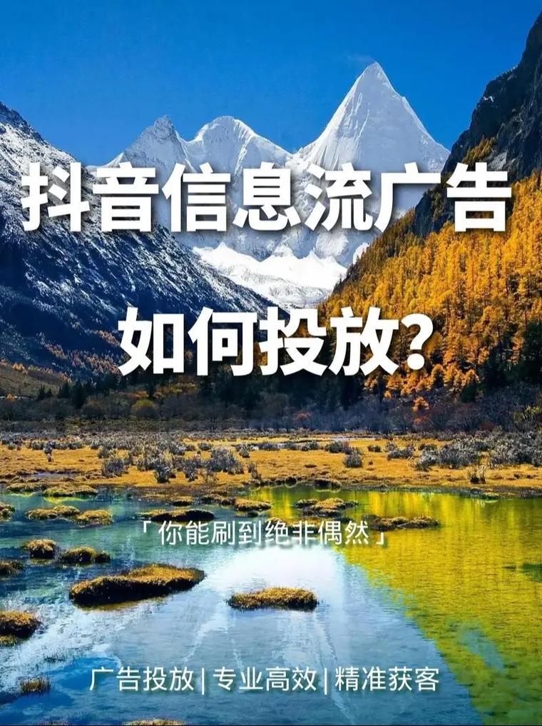 抖音起诉代刷网,让你的诉讼案件轻松解决