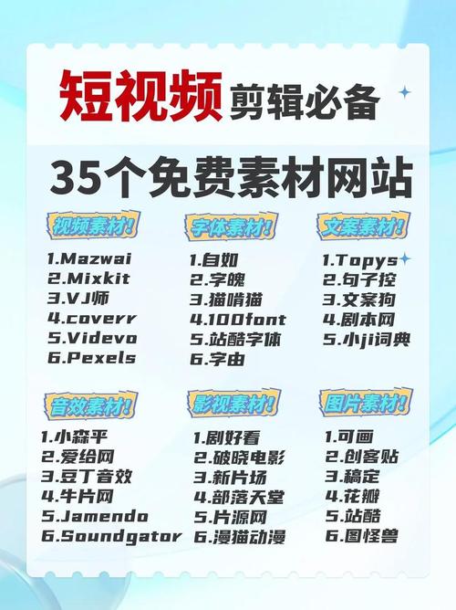 抖音刷屏狂魔指南,用dy粉丝和qq赞ks让你的抖音刷屏量翻倍!