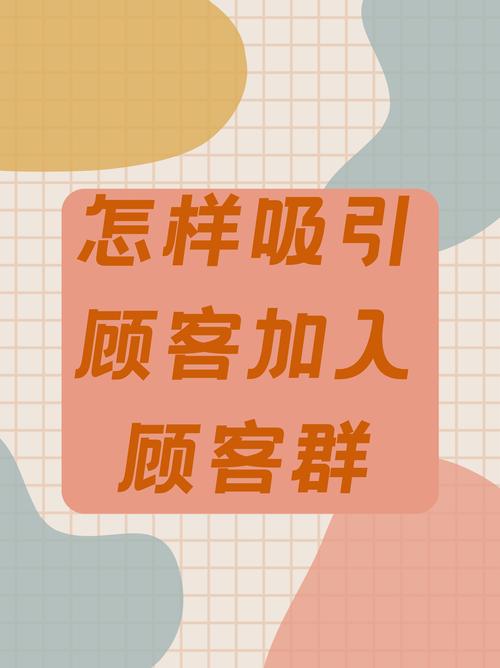 引入，吸引粉丝加入DY粉丝卡盟，你的必选选择