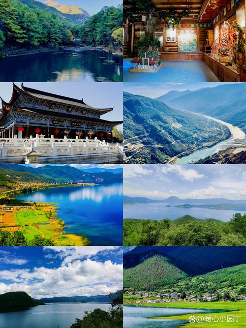 丽江手机网站建设，让旅游更高效