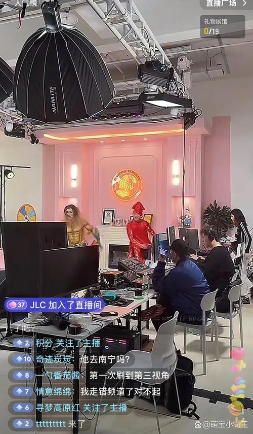 抖音直播人数代刷技术,cheaper alternatives you need to know
