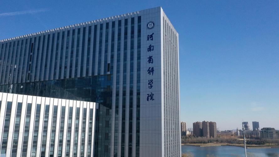 河南科技网站建设,让科技更上一层楼