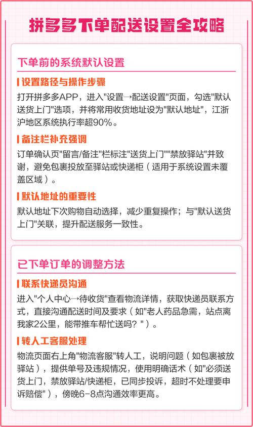 如何高效购买dy赞自助下单平台和抖音赞兼职平台