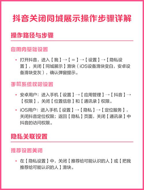 在抖音直播中，双击功能通常是在直播结束时自动关闭评论，但偶尔可能有保留。具体来说，双击操作后，评论会逐渐消失，但偶尔可能会保留一些内容。如果您想在直播结束后保留评论，可以通过以下方式实现