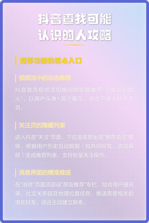 抖音代内容，你的未来可能在哪？