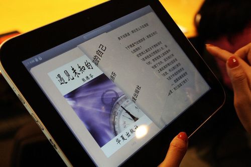 如何在联想A227平板上使用电脑点歌系统?一文搞懂