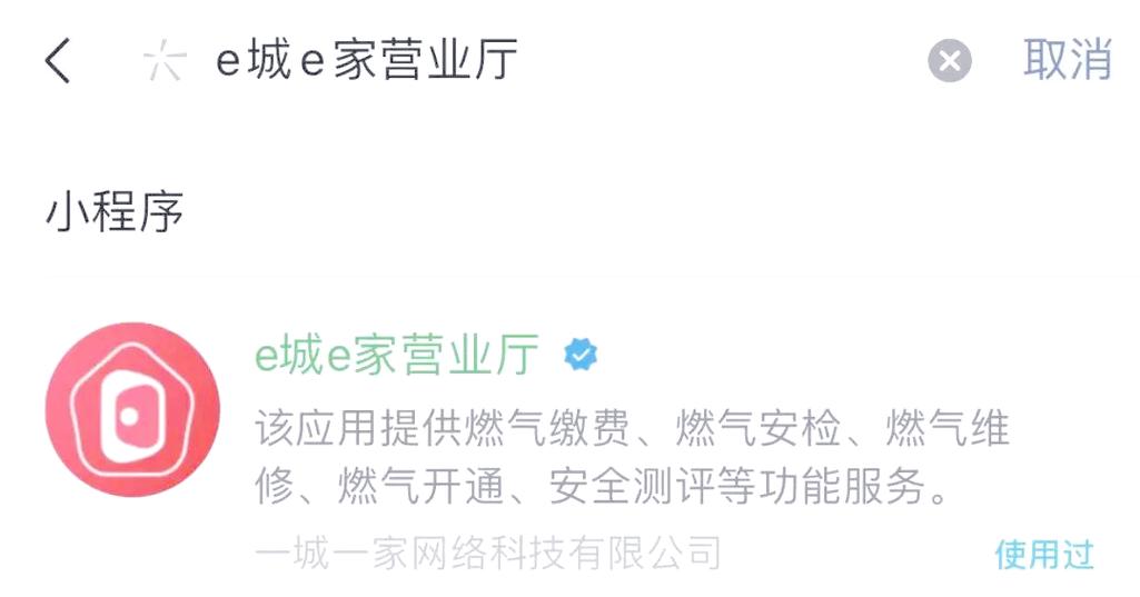 洛阳网络建设与网络服务指南