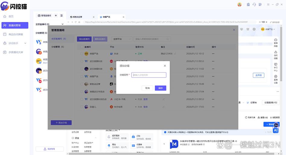 抖音如何提高浏览量?dy平台有哪些推荐?