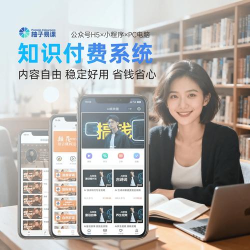 一元商品，24小时刷屏，抖音自助平台清单