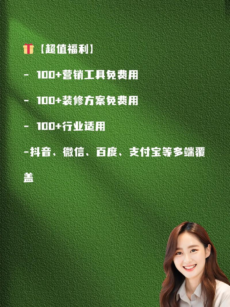 快手抖音秒刷业务网站，ks自助下单全网最低价，推荐给所有想要秒刷的用户！
