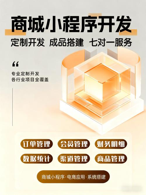 dy代用平台,助力企业高效运营的优质选择