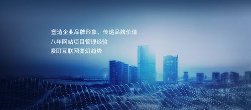 天门网络推广公司推荐
