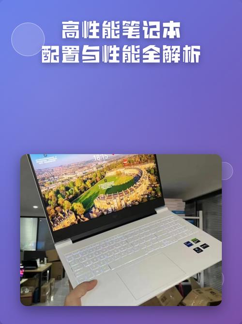 如何在5元预算内配置高性能电脑,实用指南与小贴士
