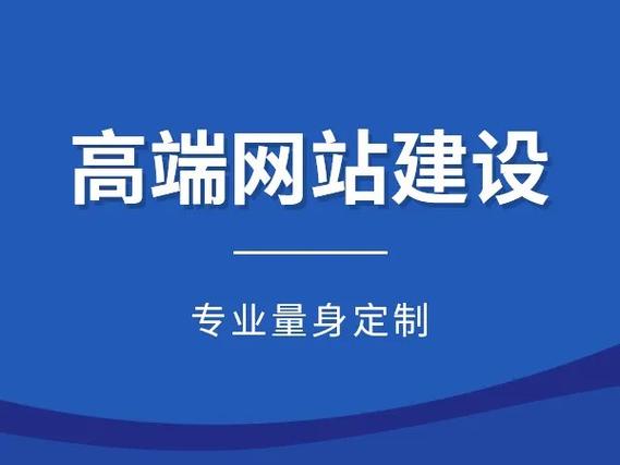 连云港网站建设服务