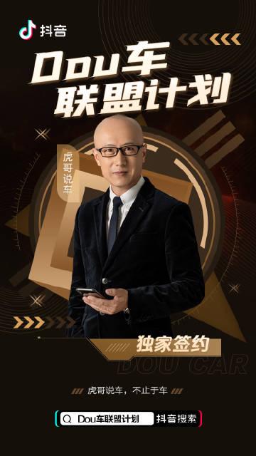 抖音浏览自助下单平台与快手刷十赞业务指南