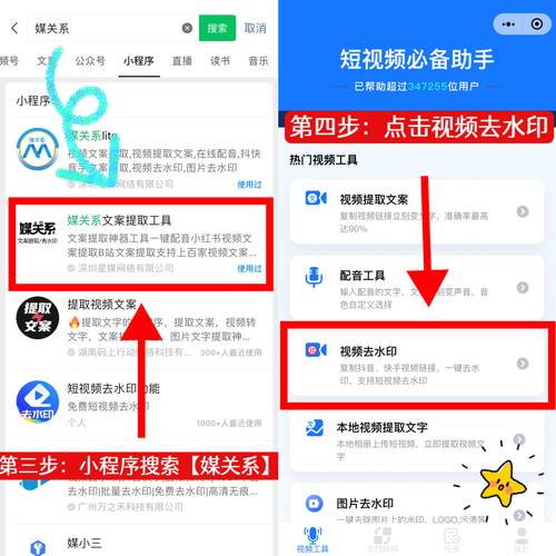 高效处理快手秒刷评论的工具—代刷网秒赞