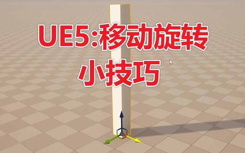 如何构建内江移动网站？这些小技巧你一定要知道！