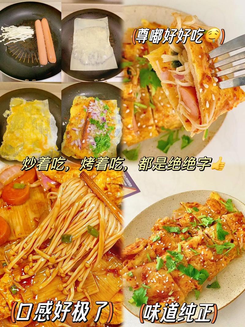 如何在抖音上轻松实现Easy Order？赵哥带 you！