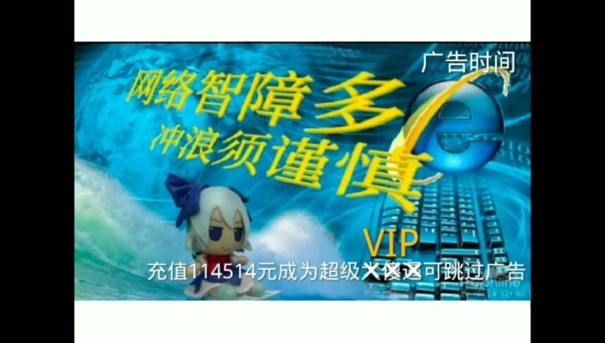 震惊！你可能正在被这些网站坑了