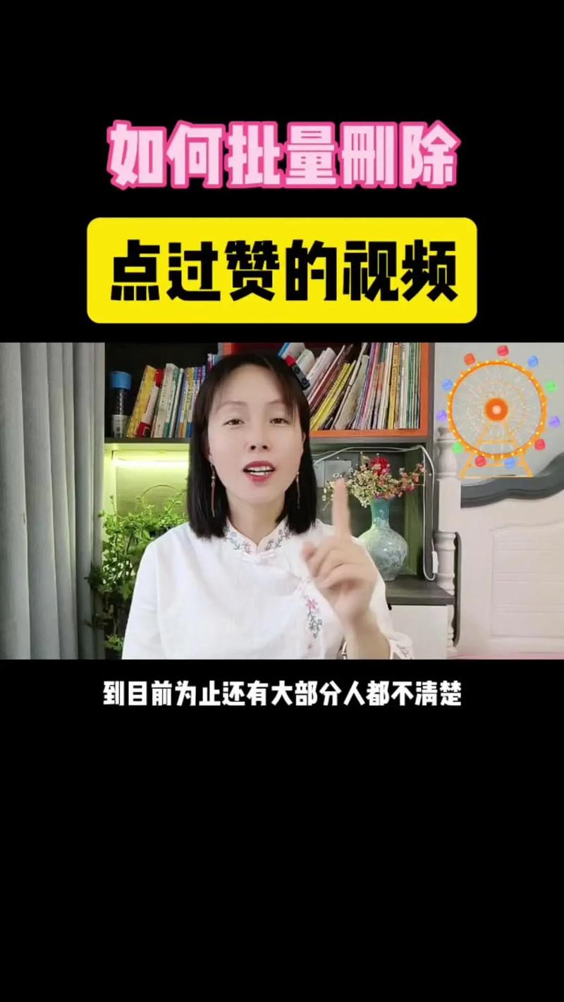 如何快速免费获得赞币?小技巧让你的抖音作品立即走红