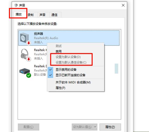 电脑声音驱动器下载,可接打电话平板电脑的实用技巧与使用指南