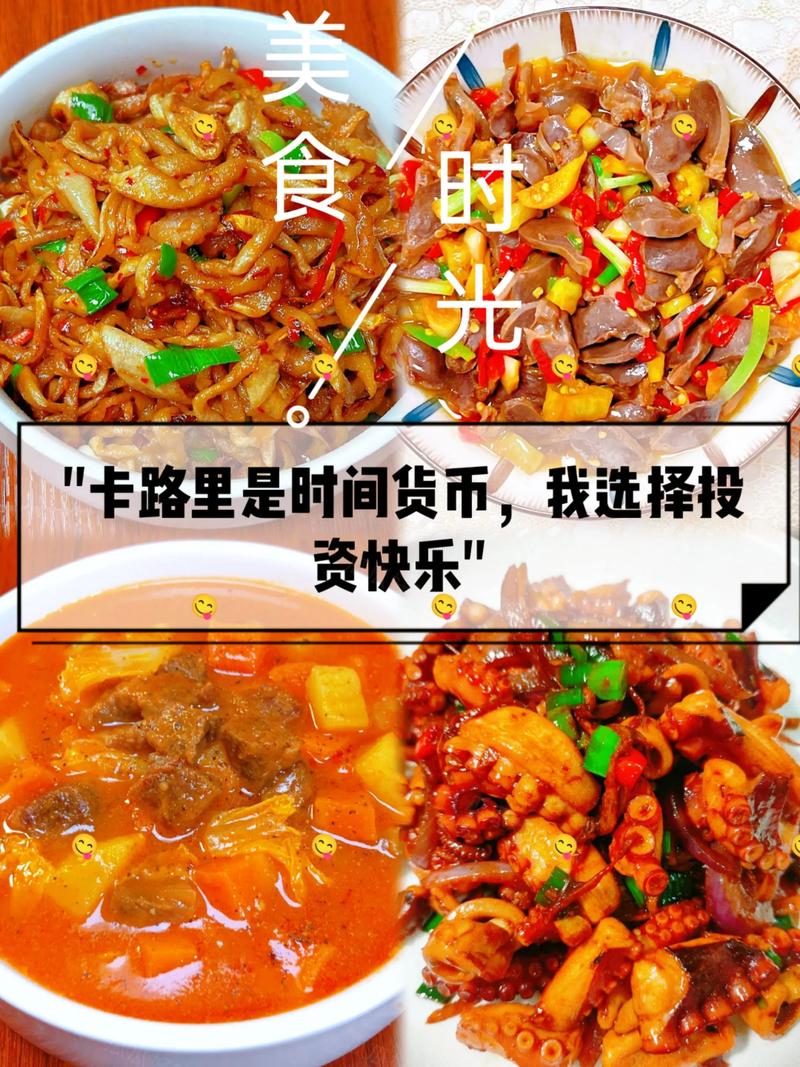 快手 卡盟 美食 业务 最便宜！投资或使用必看