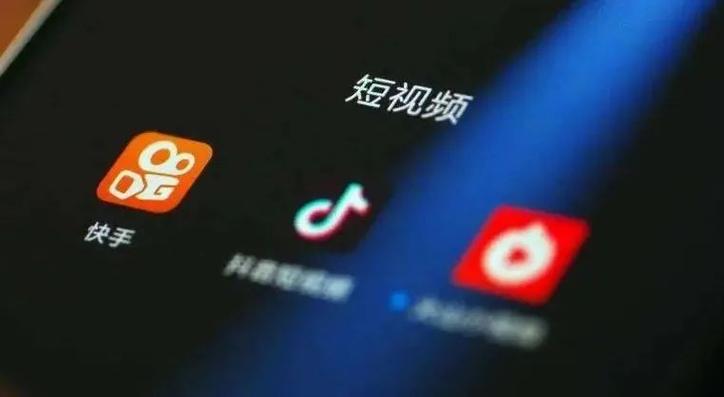 快手、dy业务与ks互赞宝，互赠计划开启你的直播新体验
