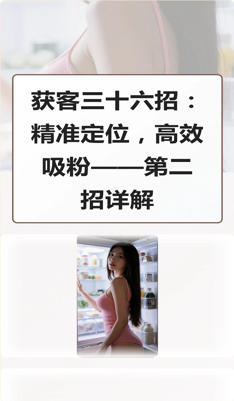 如何用精准策略提升抖音粉丝量?KS 代低价内容让内容更上层楼!