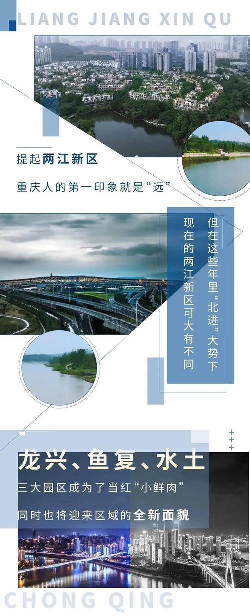 南宁鱼化成科技网络，助力现代都市发展