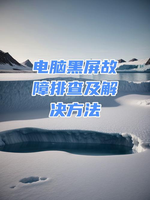 你是否在使用电脑版的唱吧？主板故障诊断卡真的能解决你的问题吗？本文将为您详细解答