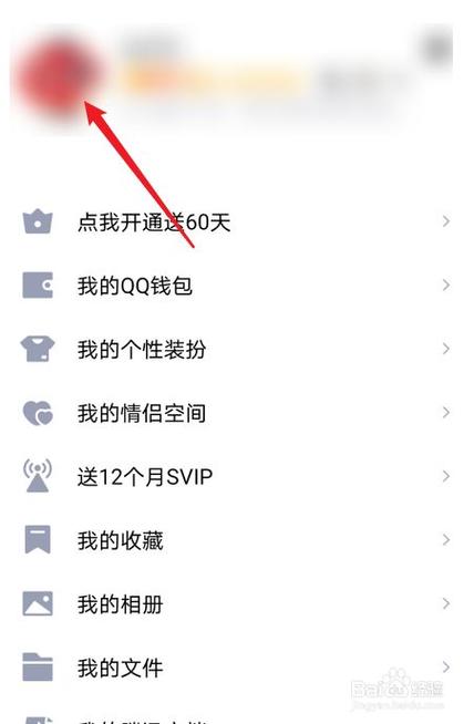 ks取消点赞,高效操作,快速解决