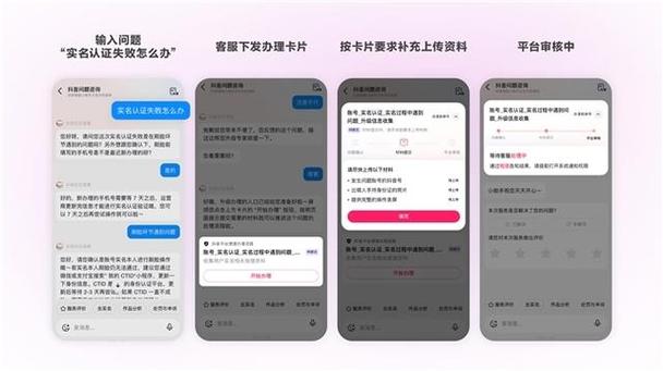 如何在抖音上提升浏览量,24小时在线的KOL业务