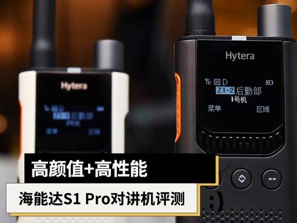 让三星93与爱国者平板电脑m8完美连接—连接故障与解决方案