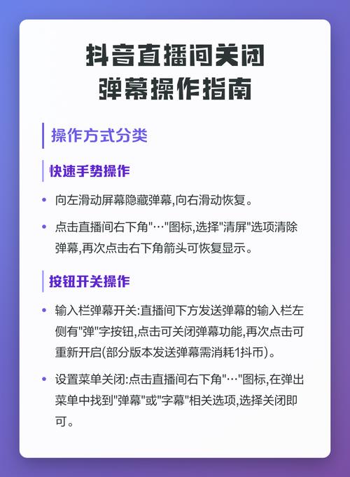 如何在抖音上提升播放率?这些小技巧你一定要知道!