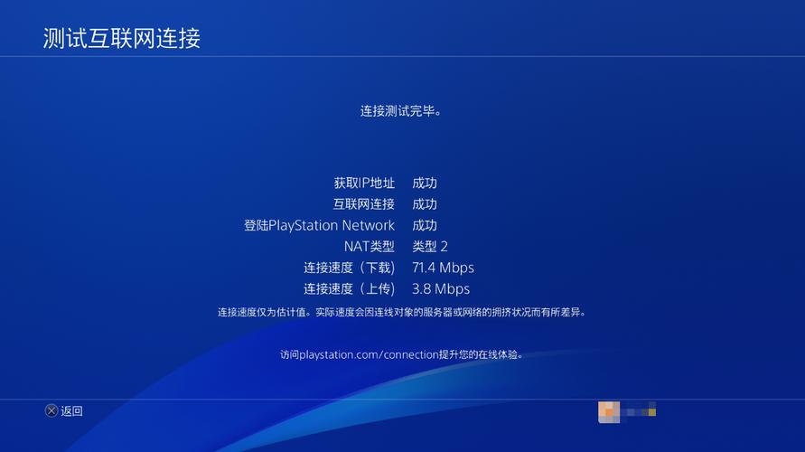 如何让电脑主机成为你的最佳观看工具