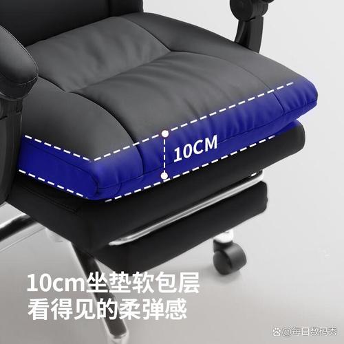 电脑温度测试软件与电脑椅的实用指南