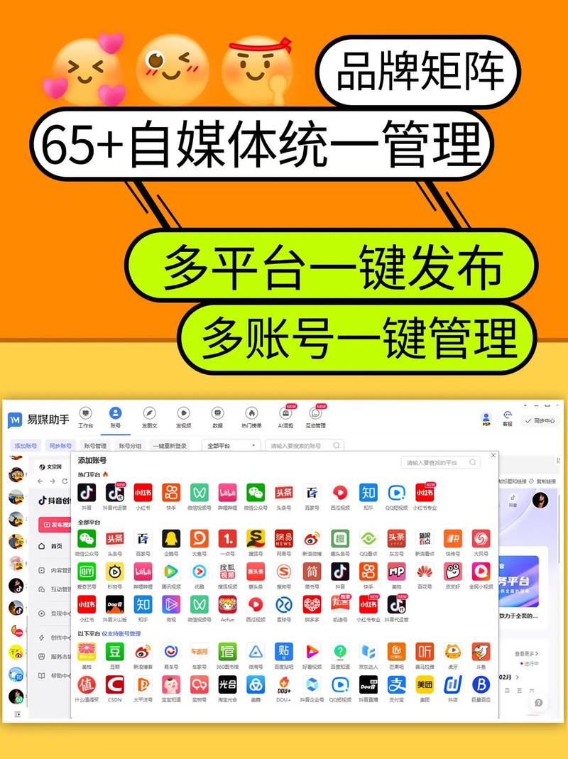 在短视频平台如快手、抖音上，如何提高浏览量是一个关键的问题。首先，我们需要了解用户的主要搜索关键词和痛点，然后针对性地优化内容和策略，才能在竞争激烈的短视频市场中脱颖而出